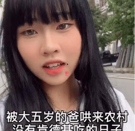 娱乐吃瓜酱三观正,坚守三观，传递正能量  第1张