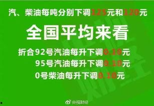 四川爆料热点新闻最新消息,突发事件引发社会关注  第3张